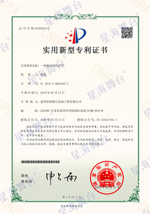 ?？谱C書