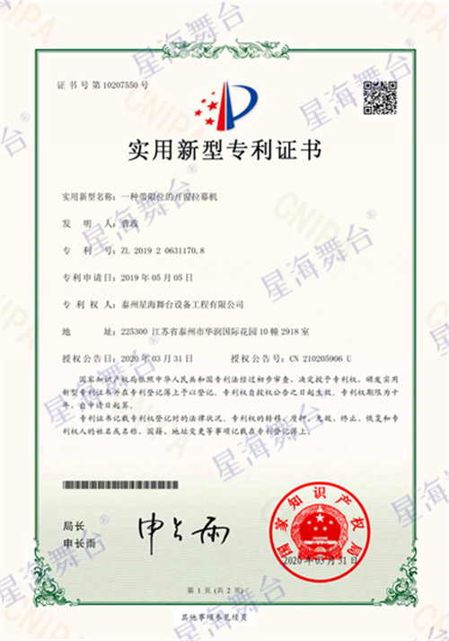 ?？谱C書