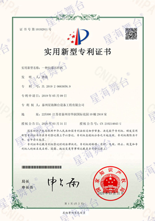 ?？谱C書